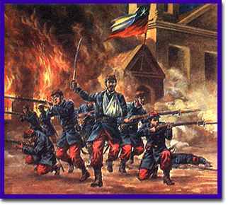 Educaci&oacute;n B&aacute;sica